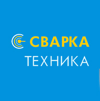 клиенты Oliwa-pro, Safro.ru - Сварочное оборудование